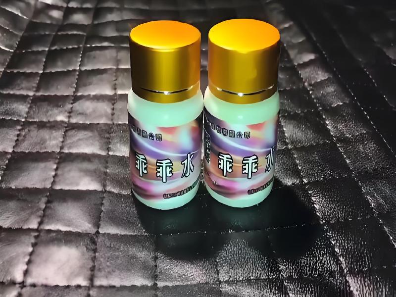 女士专用蓝精灵6900-RlKa型号